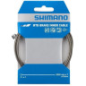 Трос тормоза SHIMANO нержавеющая сталь, для MTB, 1,6x2050мм, с концевиком троса Y80098210